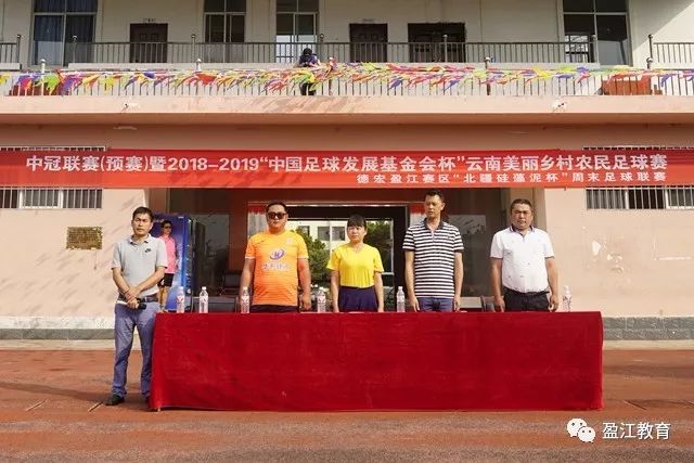 韦德谈杰克逊管理罗德曼的智慧与灵活性
