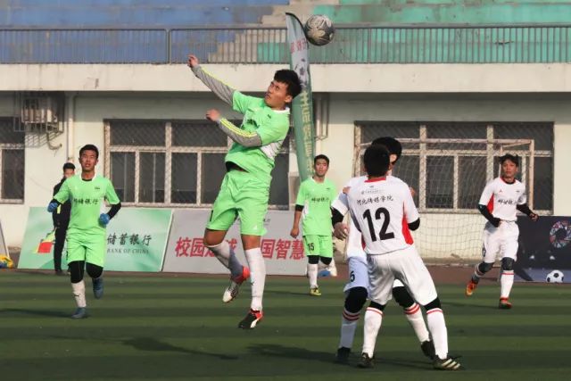 FIFA最新排名：缺少C罗的葡萄牙跃升至第五，中国队降至第96位